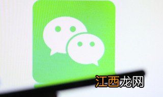 干净小众微信高级昵称女生 干净小众微信高级昵称