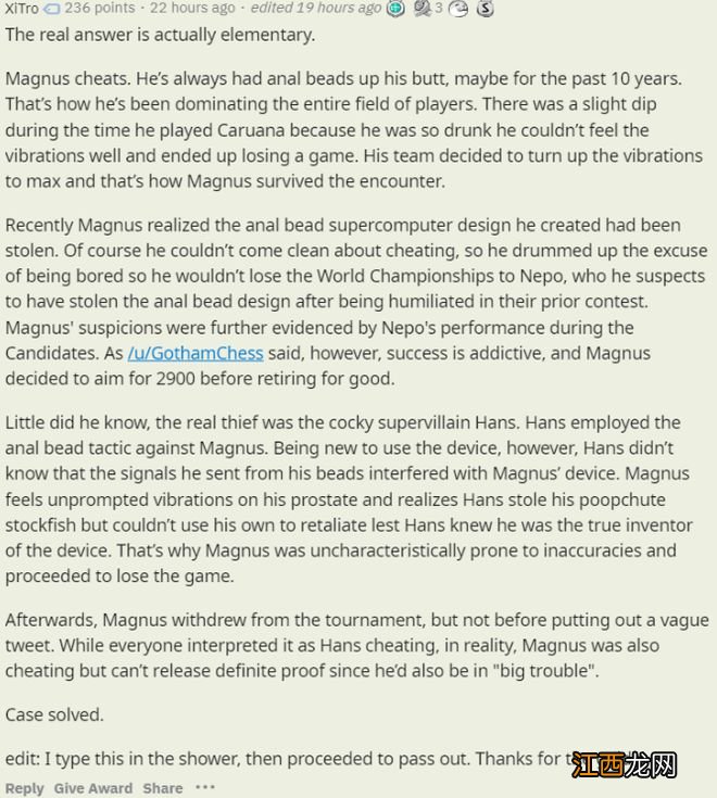 想击败“柯洁”吗?你需要塞一串「肛珠型」超级计算机