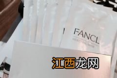 EveLom急救面膜好用吗？EveLom急救面膜价格