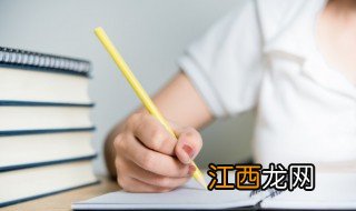 干净浪漫二字id 浪漫的二字