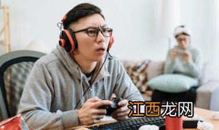 和平精英精确搜索对方知道吗 和平精英精确搜索怎么限制了