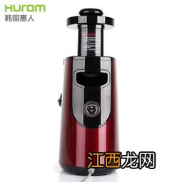 石榴可以用破壁机打吗