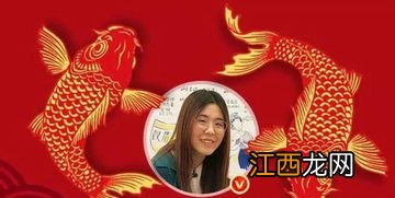 信泰如意锦鲤尊享版与御立方五号的区别是什么？