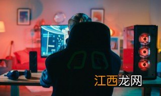 永劫无间直接退出扣分吗