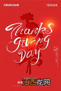 太平盛世吉祥一生与盛世至尊致享的区别是什么?