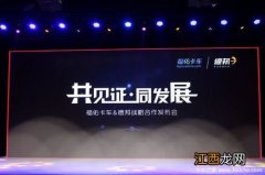 华泰人寿福佑一生2020的产品定位是什么？