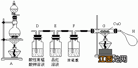 关于铁的反应