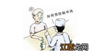 阿砣主要防治对象