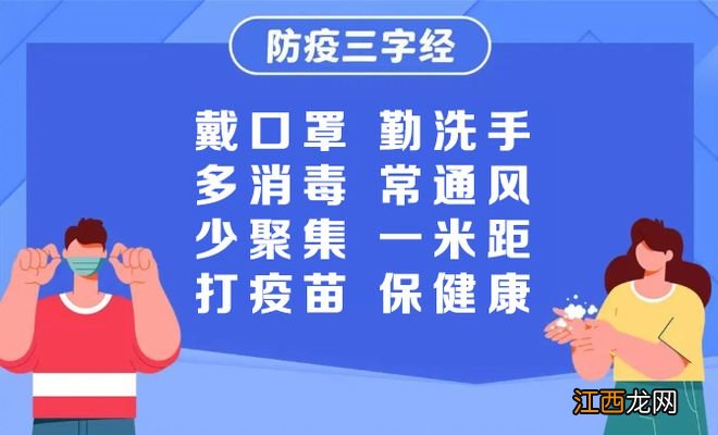 好消息！云浮公积金可直接支付购房首付