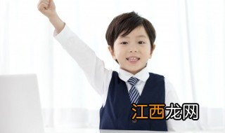 父母怎么教育叛逆孩子,孩子叛逆怎么办父母怎么教育