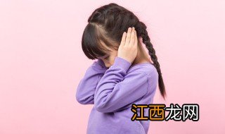 孩子叛逆期家长怎样教育孩子 叛逆孩子父母怎么教育