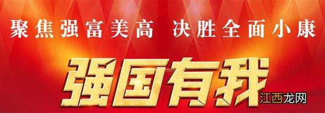 2022年泰州市房地产开发投资增幅位居江苏省第二