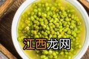 喝绿豆水对吃药有影响没有 喝绿豆水会不会长胖