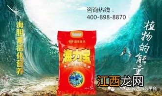 噻菌铜能混用什么药