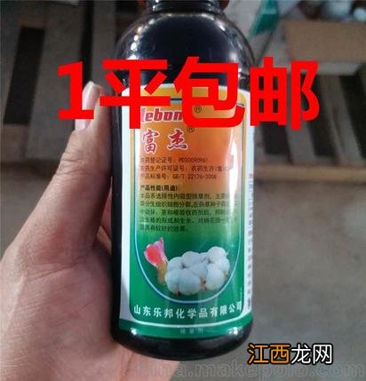 二甲戊灵除草剂适用范围