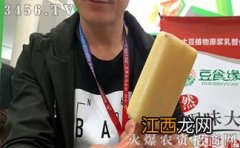 哈洽会要门票吗