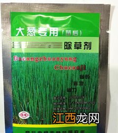 阔除净除草剂使用范围