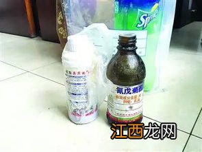 氰戊菊酯主要功效