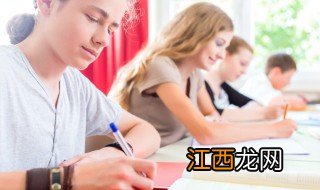 初三学生不想学了怎么办 我不想学了怎么办 初中