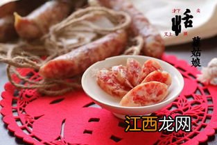 广式腊肠什么味道？如何长时间保存腊肠？