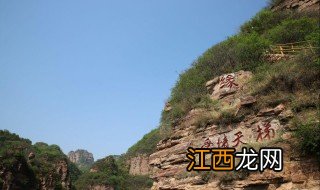 天河山景区介绍 天河山景区简介