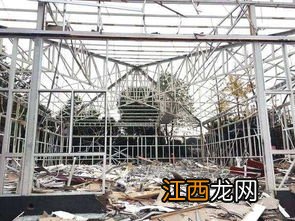 拆除违建农业大棚标准