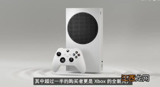 Xbox终于打入亚洲市场！一半销量来自新用户