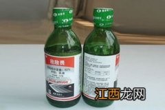 甲胺磷和敌敌畏哪个毒