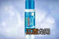 科颜氏牛油果眼霜多少钱？科颜氏牛油果眼霜好不好用？