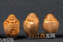 橄榄核能用水洗吗