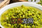 绿豆汤和酒能一起喝吗 绿豆汤和鸡蛋能一起吃吗