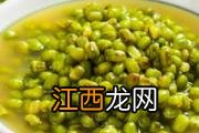 绿豆汤加红枣的功效 绿豆汤加红枣会上火吗