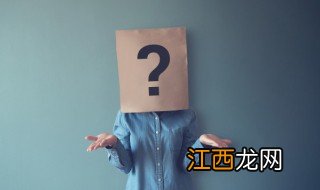 get是什么意思啊 网络术语get是什么意思