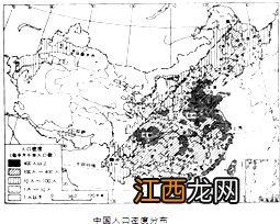 我国人口地理分界线 产生的原因是什么