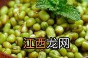 绿豆汤高压锅煮多久 绿豆煮烂了还解毒吗