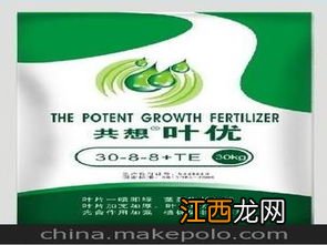 为什么要禁止使用硝态氮肥