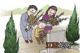 2022年寒衣节儿媳妇要去上坟吗-寒衣节儿媳用不用给婆婆烧纸