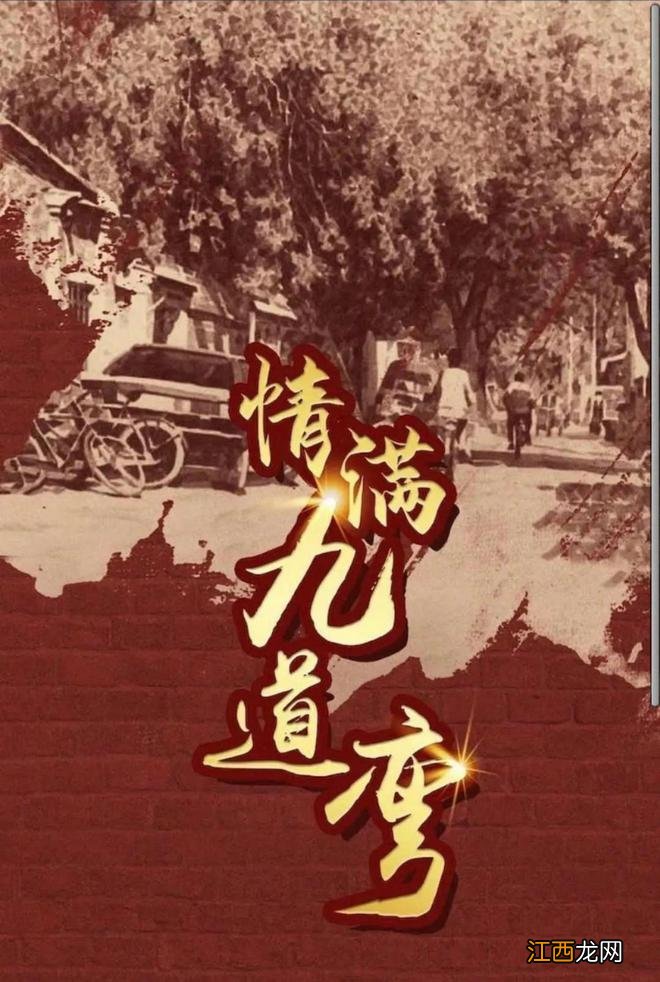 今晚开始,5部重磅大剧即将开播,央视八套领衔,哪部是你的菜?