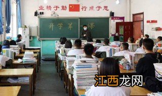 恭喜考上大学的短贺词 恭喜考上大学的短贺词举例