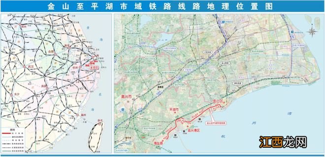 上海金山至平湖市域铁路浙江段争取今年上半年全线开工