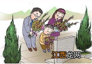 2022寒衣节能给新坟添土吗-寒衣节上坟和清明节上坟有什么不同