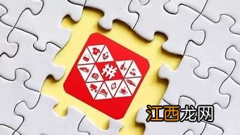 拼多多三人成团是正品吗-拼多多三人成团购买的物品质量怎么样