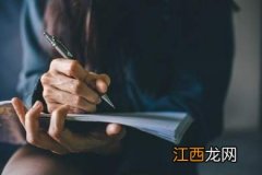 幼师好还是护士好 哪个专业前景更好