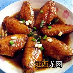 冷冻鸡翅怎么去血水？冷冻鸡翅可以保存多久？