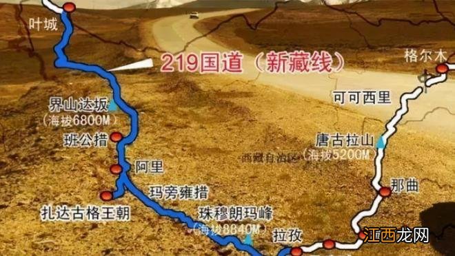 中国最长国道，全长1万多公里，超越318成为最美国道