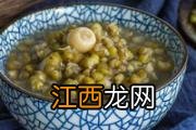 绿豆汤属于碱性还是酸性 绿豆汤属于寒凉食物吗