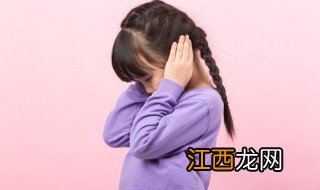 孩子叛逆家长怎么办怎样教育叛逆的孩子