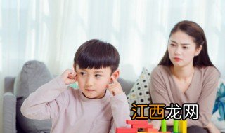 孩子叛逆家长该怎么办家长如何教育孩子