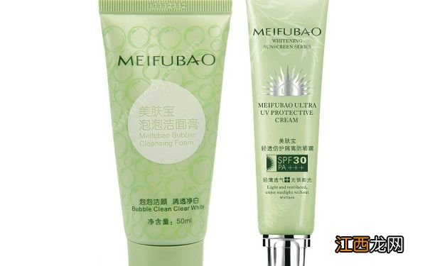 美肤宝轻透倍护隔离防晒霜SPF30/ PA+++好用吗？