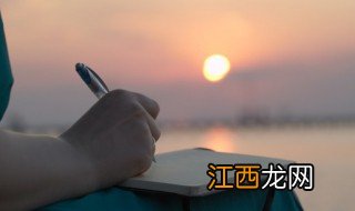 描写家的作文 描写家的作文范文